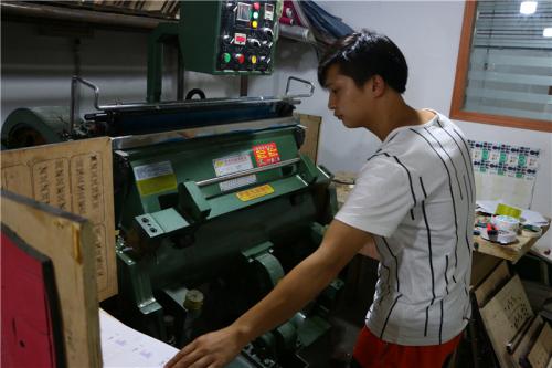 廠(chǎng)房展示